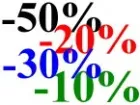 Promocje